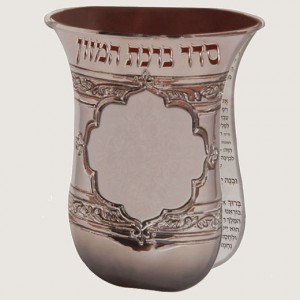 520X520 H335 ברכון כוס קידוש